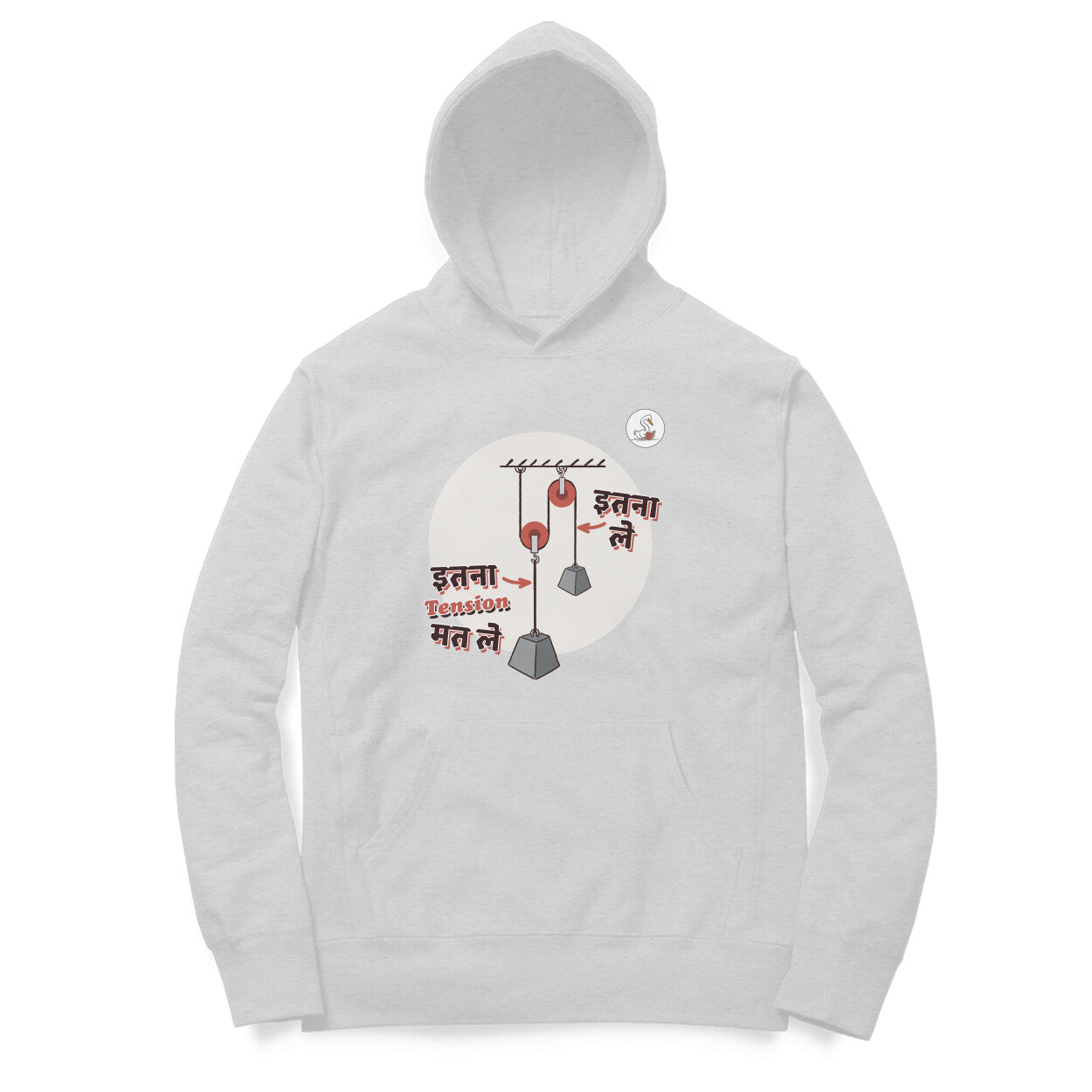 Front View - 5565500