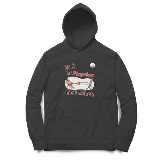 Front View - 5565505